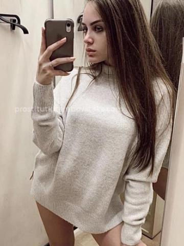 Майя