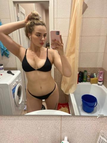 Эвелина